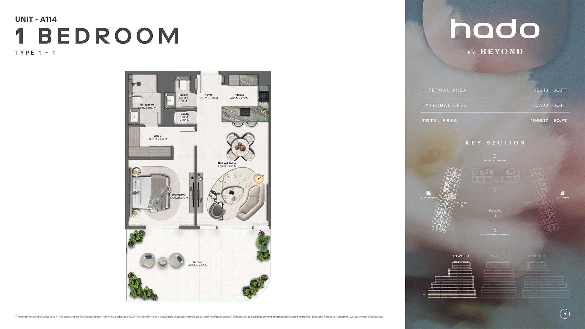 1st Floor (Type 1-1 Unit A114)