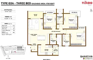 2nd Floor (Type G3AT)