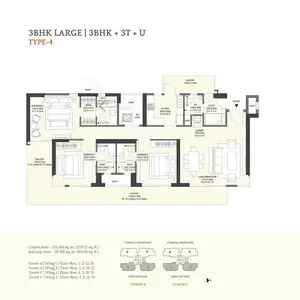 Type-1 (Large)