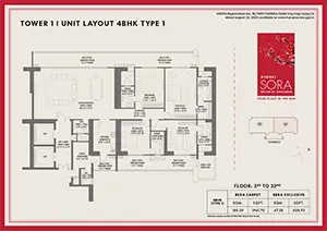 Type 1 (3rd to 32nd Floor)