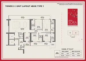 Type 3 (3rd & 31st Floor)