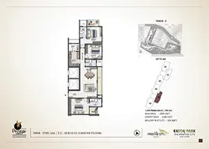 Type A2 (Series 1 - 1st Floor)
