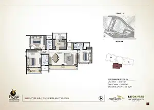 Type A1a (Series 2 - Ground Floor)