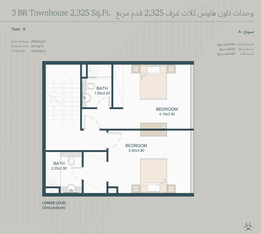 Townhouse, Type A, Lower Level (2nd Podium)