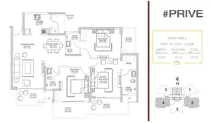 Type A, 1st To 19th Floor