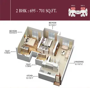 2 BHK