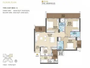 Type 2, Unit 3BHK, S