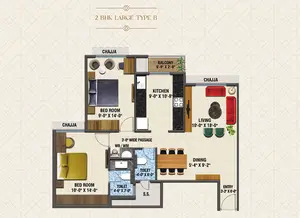 2 BHK Large Type B