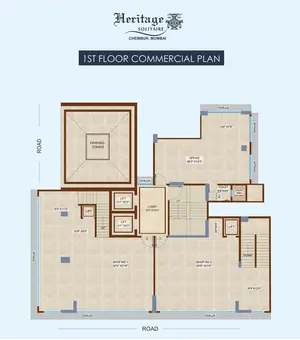 1st Floor Commercial Plan