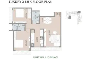 Unit 1, Luxury