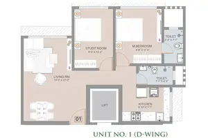 Unit 1, Luxury