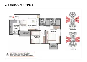 2 BHK, Type 1