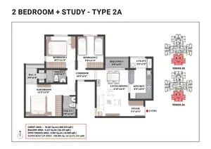 2 BHK+Study, Type 2A
