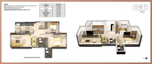 2 BHK, Wing B-Flat 7