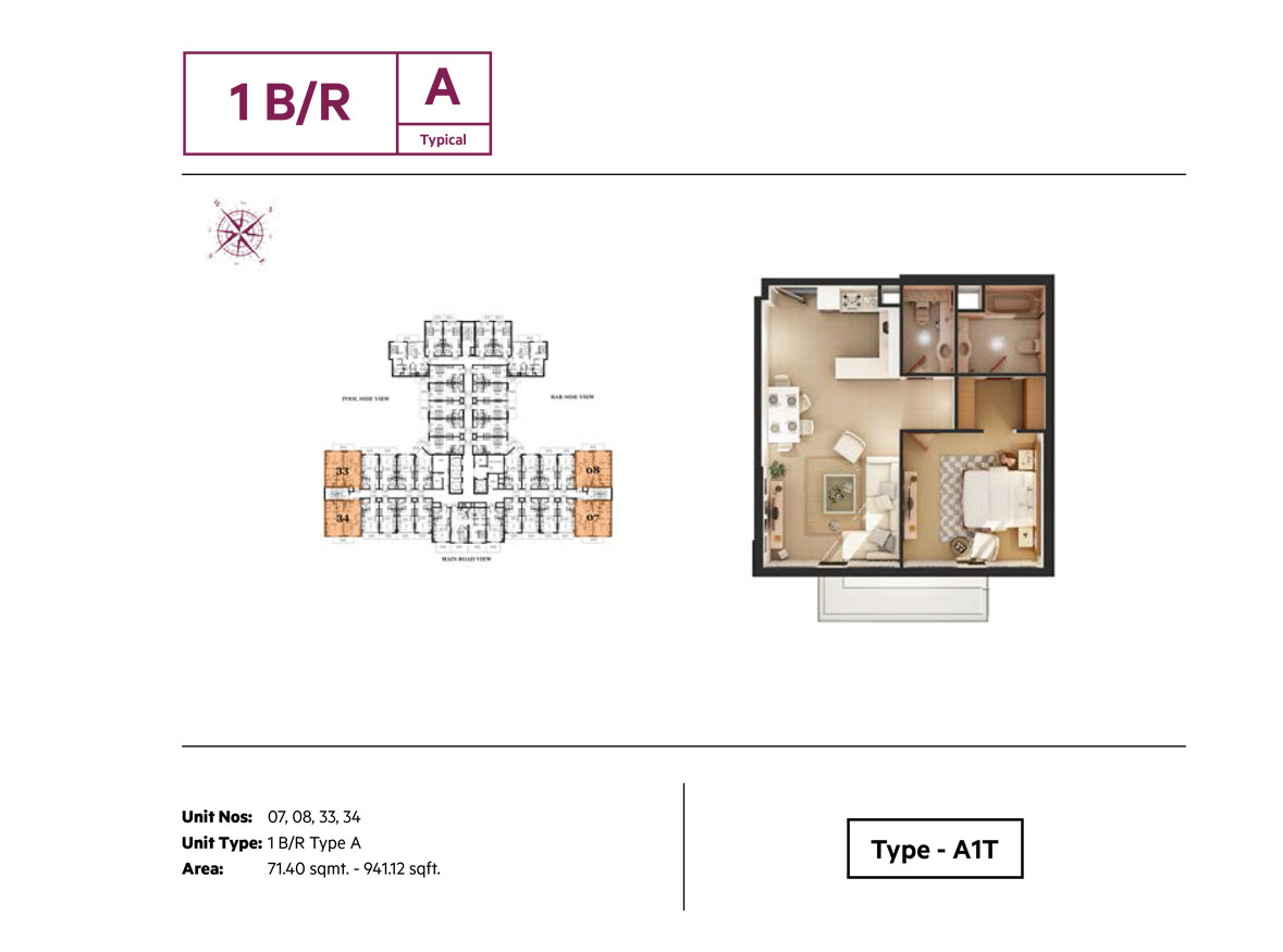 1BR,Type A