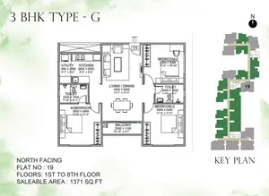 Type G, 1st To 8th Floor