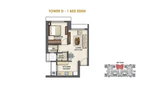 Tower D - 1 BED Eden