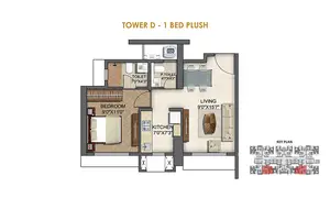 Tower D - 1 BED Plush