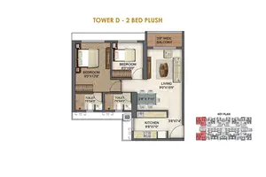 Tower D - 2 BED Plush
