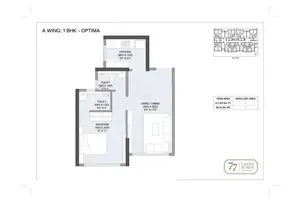1 BHK, Optima