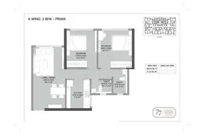 2 BHK, Prima