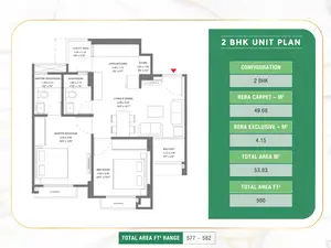 2 BHK Unit Plan