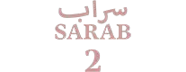 Sarab Phase 2 Logo