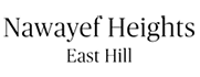 Nawayef Heights East Hill Logo
