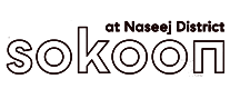 Sokoon Logo